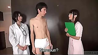 Japanese Porno
